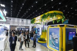 การไฟฟ้าฝ่ายผลิตแห่งประเทศไทย