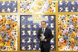 บริษัท ปตท. น้ำมันและการค้าปลีก จำกัด (มหาชน)