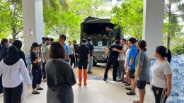 บริษัท เชฟรอนประเทศไทยสำรวจและผลิต จำกัด