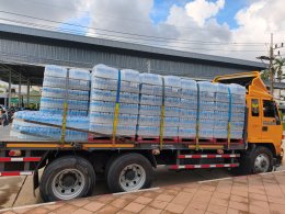 บริษัท เชฟรอนประเทศไทยสำรวจและผลิต จำกัด