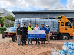 บริษัท เชฟรอนประเทศไทยสำรวจและผลิต จำกัด