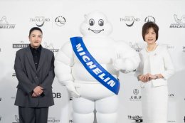 บริษัท ดับบลิวพี เอ็นเนอร์ยี่ จำกัด (มหาชน)