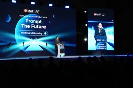 กระทรวงพลังงาน