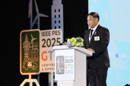 การไฟฟ้าฝ่ายผลิตแห่งประเทศไทย