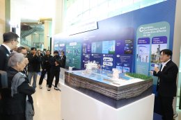 บริษัท ปตท. จำกัด (มหาชน)