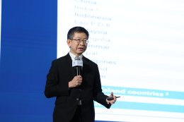 บริษัท ปตท. จำกัด (มหาชน)