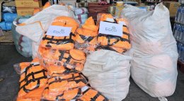 บริษัท ผลิตไฟฟ้า จำกัด (มหาชน)