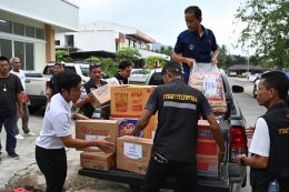 บริษัท ผลิตไฟฟ้า จำกัด (มหาชน)