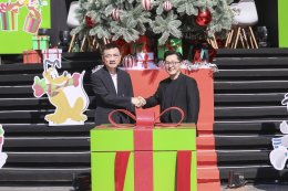 บริษัท พีทีจี เอ็นเนอยี จำกัด (มหาชน)