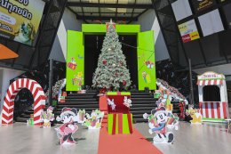 บริษัท พีทีจี เอ็นเนอยี จำกัด (มหาชน)