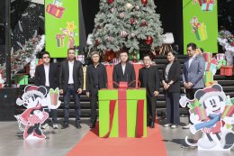 บริษัท พีทีจี เอ็นเนอยี จำกัด (มหาชน)