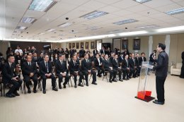 กระทรวงพลังงาน