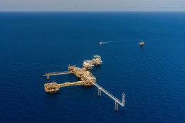 บริษัท ปตท. สำรวจและผลิตปิโตรเลียม จำกัด (มหาชน)