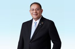 บริษัท ปตท. สำรวจและผลิตปิโตรเลียม จำกัด (มหาชน)