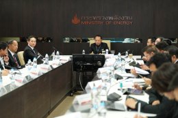 กระทรวงพลังงาน