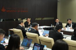 กระทรวงพลังงาน