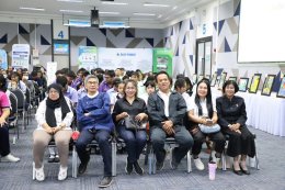 บริษัท บีแอลซีพี เพาเวอร์ จำกัด