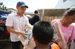 บริษัท บ้านปู จำกัด (มหาชน)