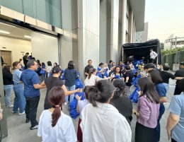 บริษัท บ้านปู จำกัด (มหาชน)