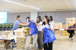 บริษัท บ้านปู จำกัด (มหาชน)