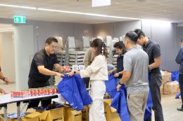 บริษัท บ้านปู จำกัด (มหาชน)