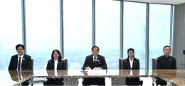 การไฟฟ้าฝ่ายผลิตแห่งประเทศไทย