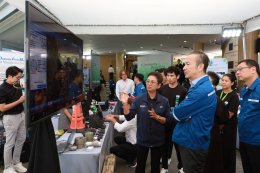 บริษัท บางจาก คอร์ปอเรชั่น จำกัด (มหาชน)