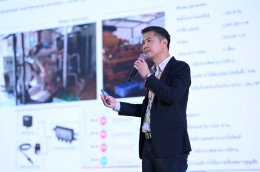 บริษัท บางจาก คอร์ปอเรชั่น จำกัด (มหาชน)