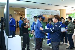 บริษัท บางจาก คอร์ปอเรชั่น จำกัด (มหาชน)