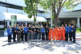 บริษัท บางจาก คอร์ปอเรชั่น จำกัด (มหาชน)