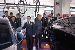 การไฟฟ้าส่วนภูมิภาค