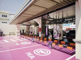 การไฟฟ้าส่วนภูมิภาค