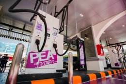 การไฟฟ้าส่วนภูมิภาค