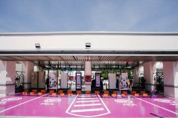 การไฟฟ้าส่วนภูมิภาค