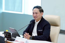 กระทรวงพลังงาน