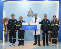 บริษัท เชฟรอนประเทศไทยสำรวจและผลิต จำกัด