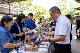 บริษัท ปตท. น้ำมันและการค้าปลีก จำกัด (มหาชน)