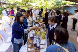 บริษัท ปตท. น้ำมันและการค้าปลีก จำกัด (มหาชน)