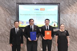 การไฟฟ้าฝ่ายผลิตแห่งประเทศไทย