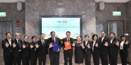 การไฟฟ้าฝ่ายผลิตแห่งประเทศไทย