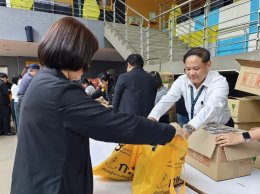 การไฟฟ้าฝ่ายผลิตแห่งประเทศไทย