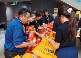 การไฟฟ้าฝ่ายผลิตแห่งประเทศไทย