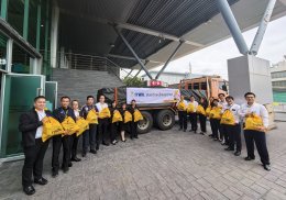 การไฟฟ้าฝ่ายผลิตแห่งประเทศไทย