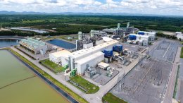 การไฟฟ้าฝ่ายผลิตแห่งประเทศไทย