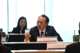 สำนักงานบริหารกองทุนเพื่อส่งเสริมการอนุรักษ์พลังงาน