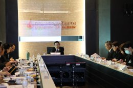 สำนักงานบริหารกองทุนเพื่อส่งเสริมการอนุรักษ์พลังงาน