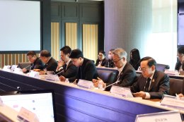 สำนักงานบริหารกองทุนเพื่อส่งเสริมการอนุรักษ์พลังงาน