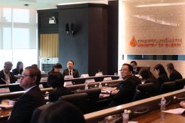 สำนักงานบริหารกองทุนเพื่อส่งเสริมการอนุรักษ์พลังงาน