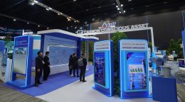 บริษัท ปตท. จำกัด (มหาชน)