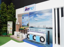 บริษัท ปตท. จำกัด (มหาชน)